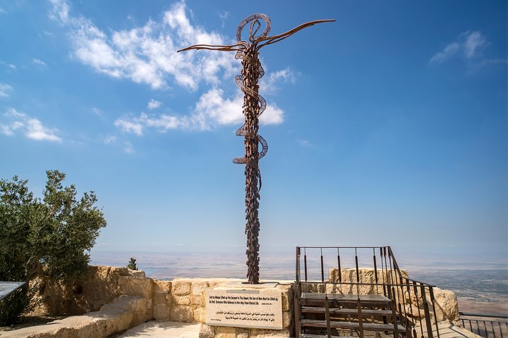 Jordan Holy Land